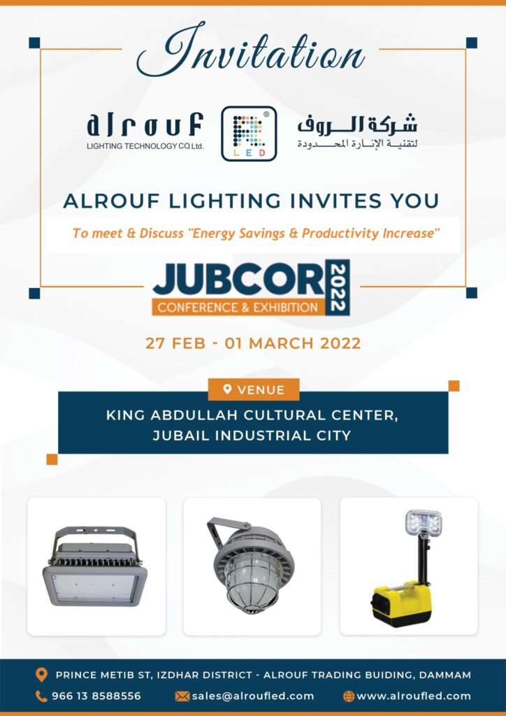 Alrouf Lighting Technology Co Ltd.