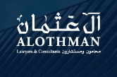 Al Othman Law Firm