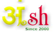 Ansh Intertrade Pvt Ltd