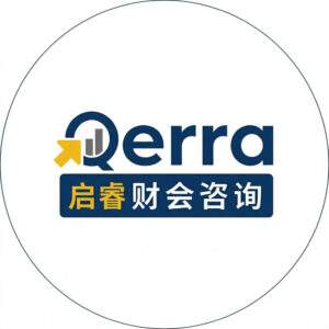 QERRA ADVISORY PTE. LTD. 2 QERRA ADVISORY PTE. LTD.