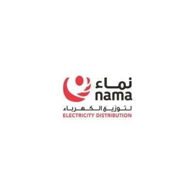 Nama Electricity Distribution Company